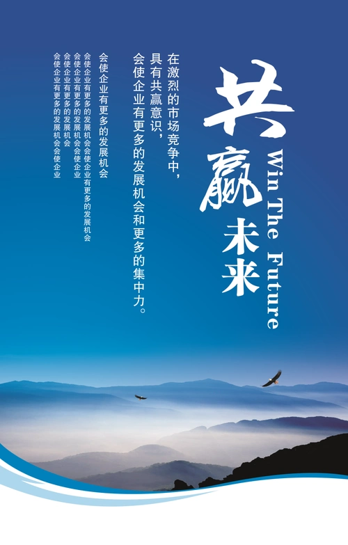 出口用木箱上的标识