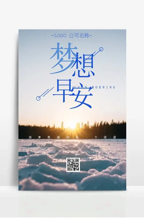 免熏蒸木制托盘定做