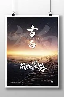 出口免熏蒸木箱外框架可以用实木吗