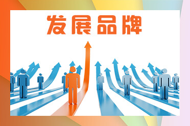 免熏蒸木质托盘的英文说明