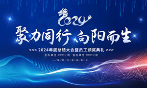 外贸木箱包装标准