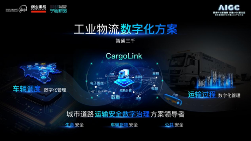 出口木箱免熏蒸木箱是胶合板还是三合板