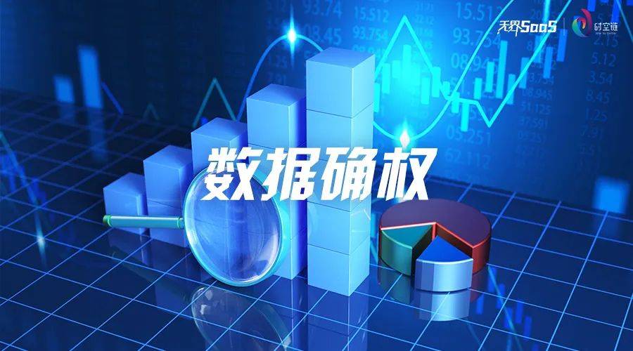 出口木箱熏蒸证明怎么办理