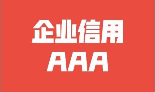 出口免熏蒸木箱属于什么包装类型