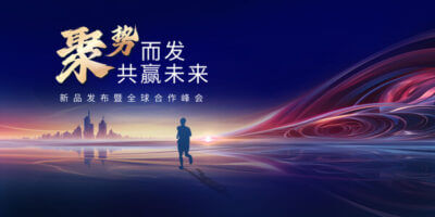 五金店的购销合同范本