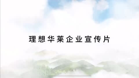 墓材采购及安装服务方案范文