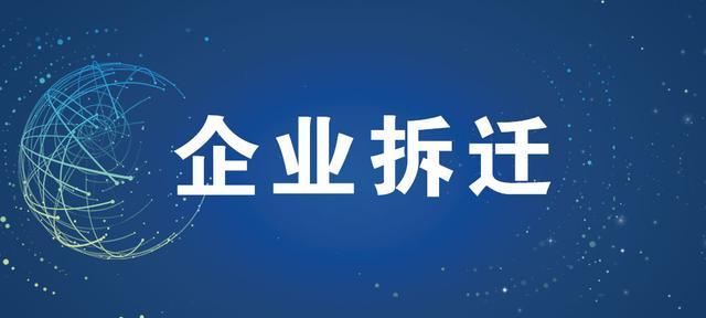 五金购销合同电子版图片高清