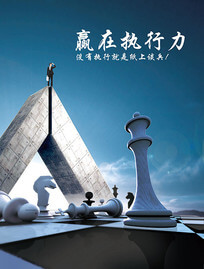 出口用木箱上的标识
