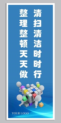 出口木箱熏蒸标志图片